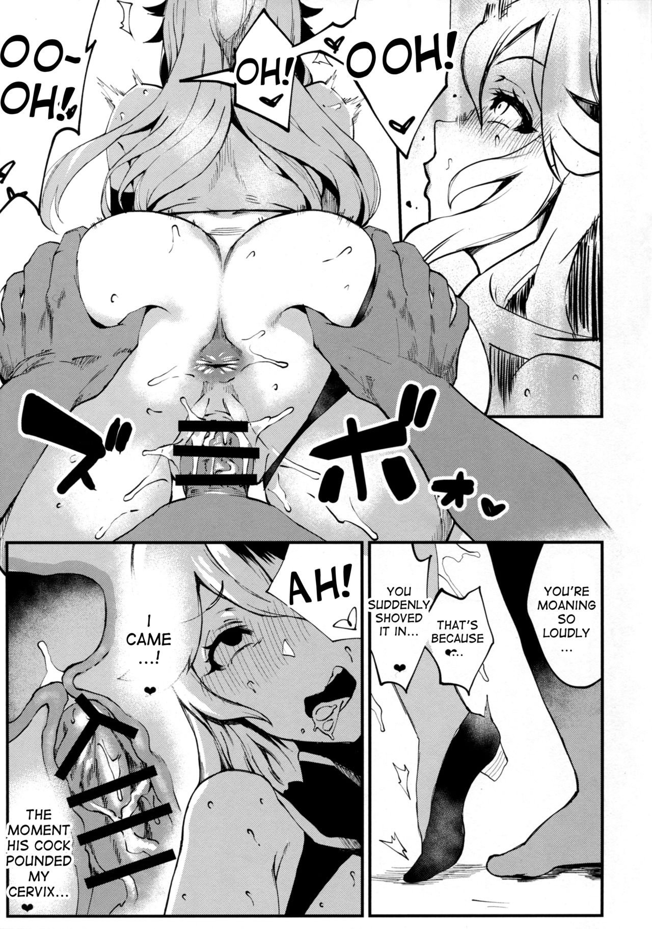 Bitch Beach Witch page 17