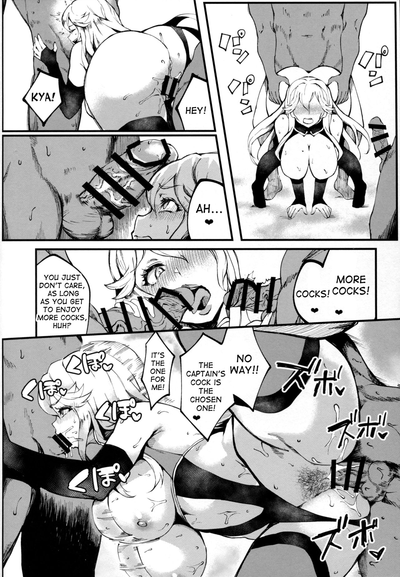Bitch Beach Witch page 18
