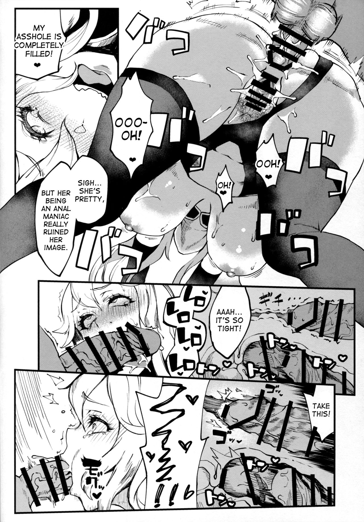 Bitch Beach Witch page 20