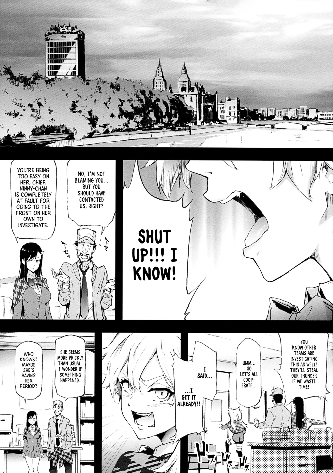 BITCH BITCH page 11