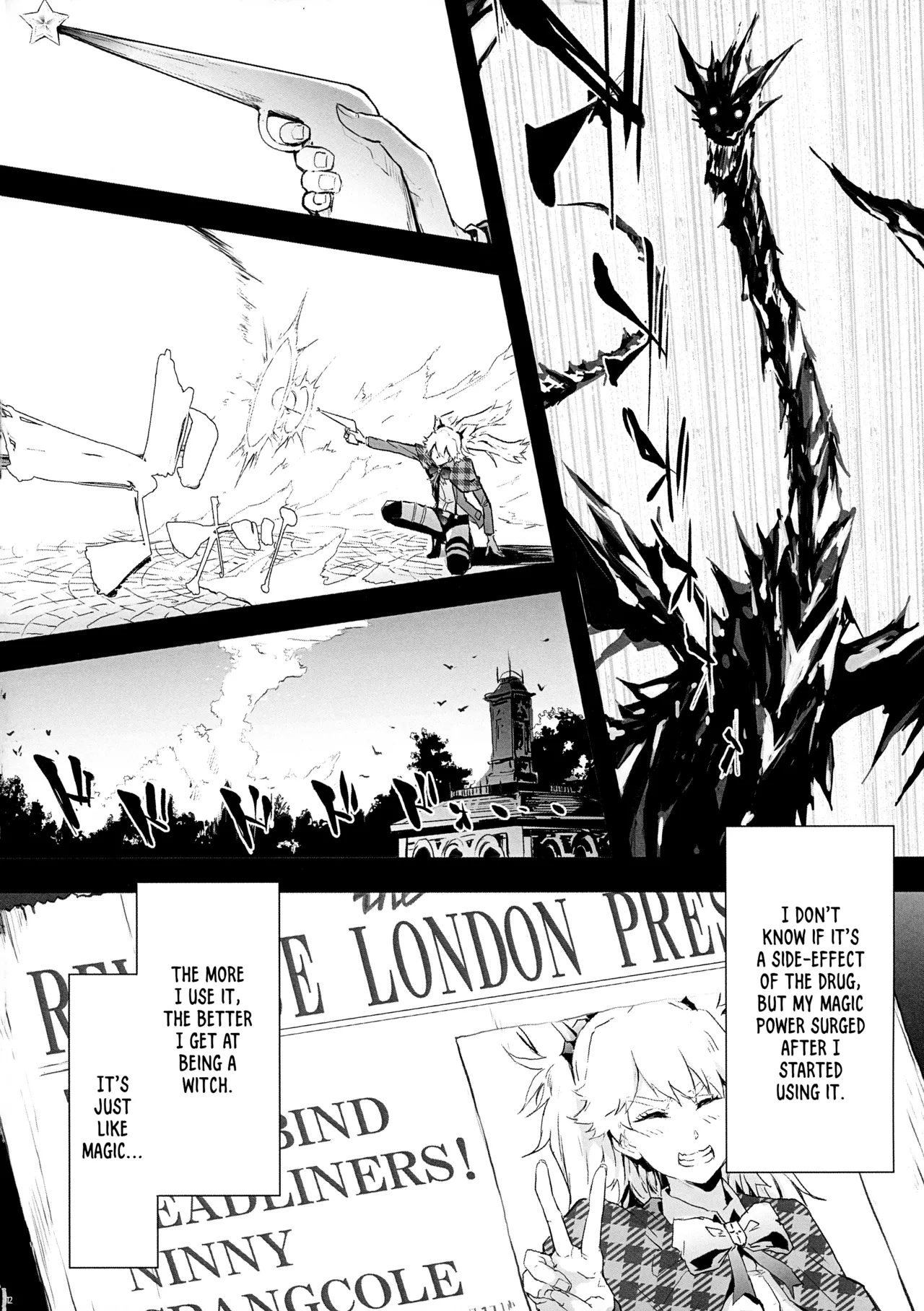 BITCH BITCH page 14