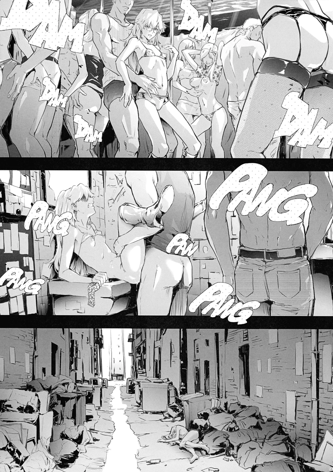 BITCH BITCH page 23