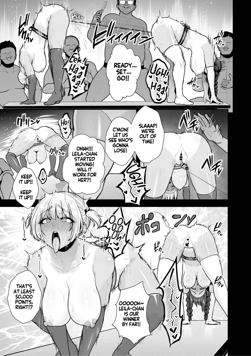 Bitch-Dick Hunting, Final Chapter page 12