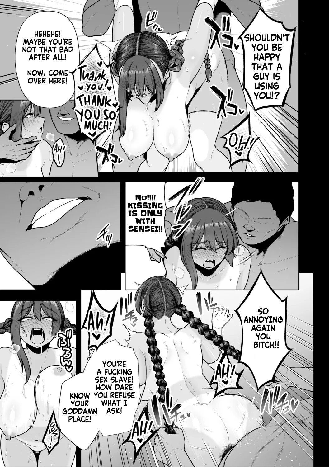 Bitch-Dick Hunting, Final Chapter page 16