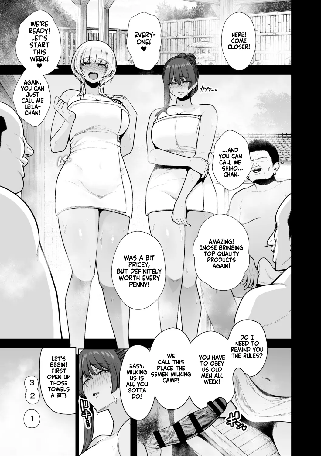 Bitch-Dick Hunting, Final Chapter page 4