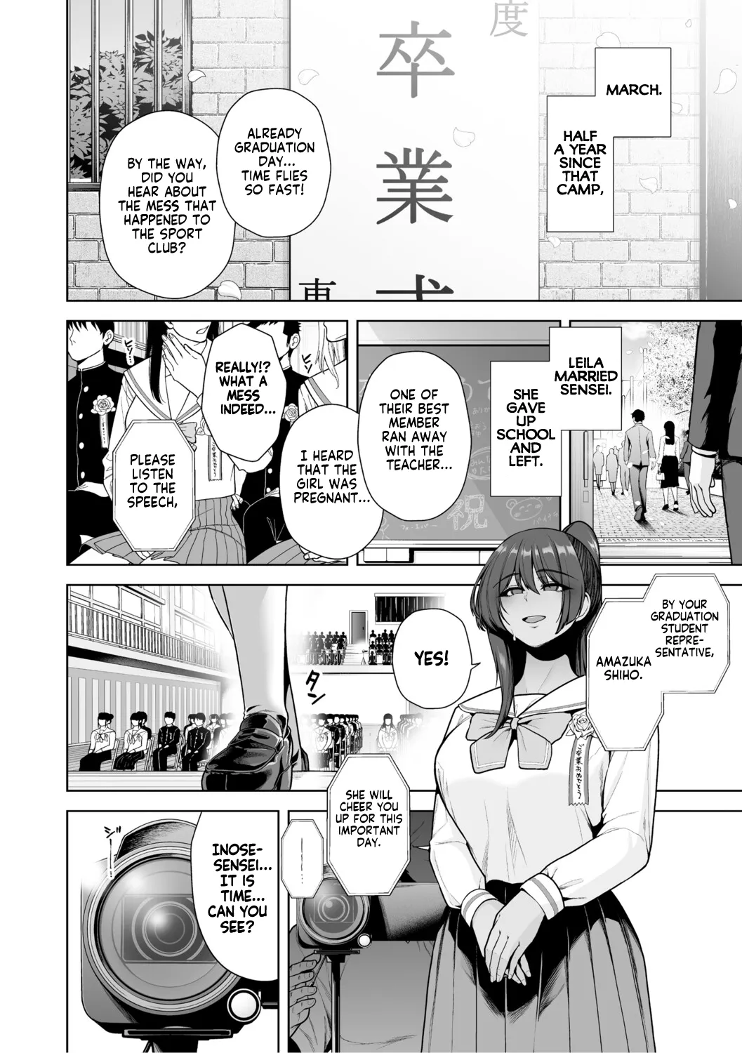Bitch-Dick Hunting, Final Chapter page 43