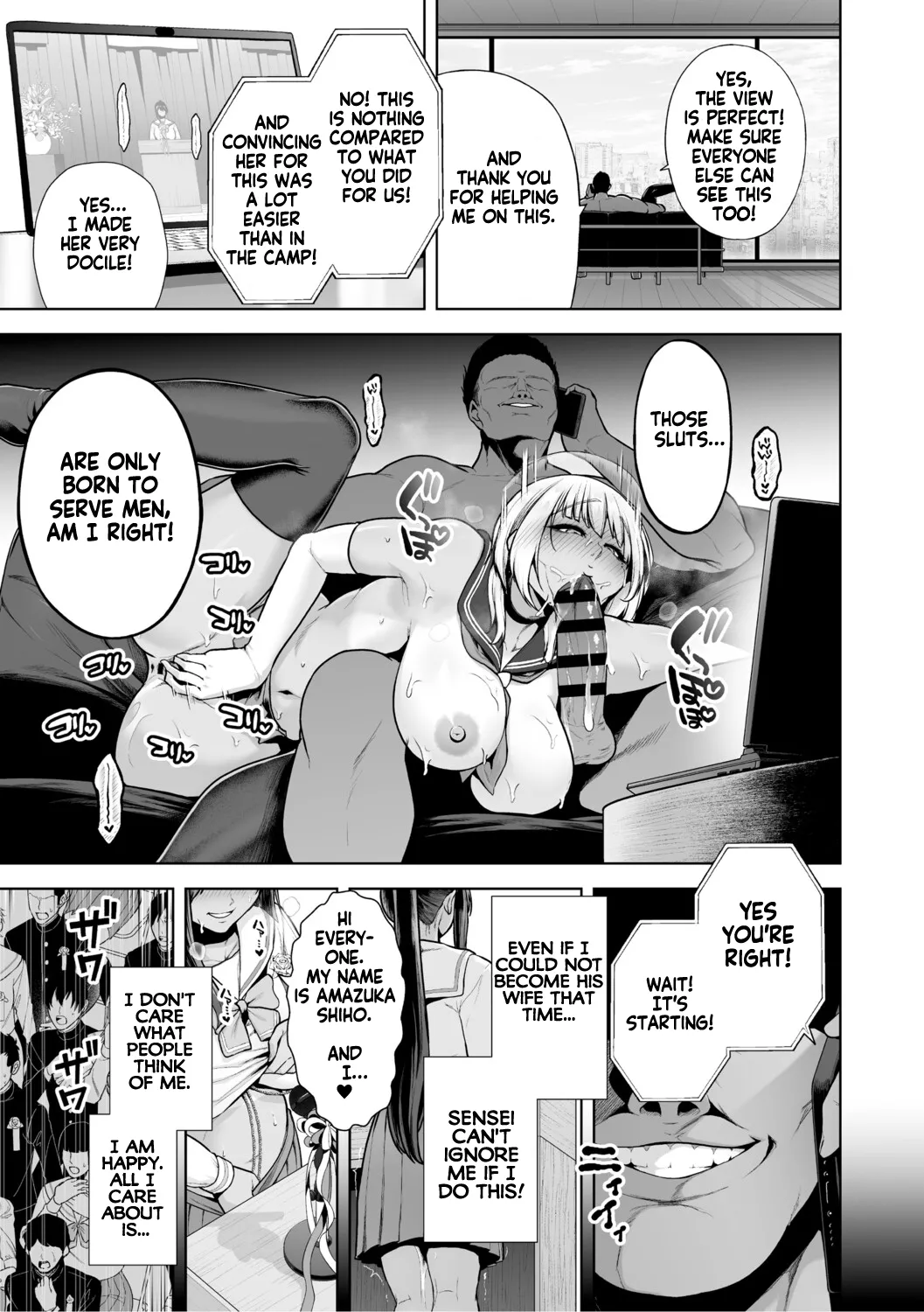 Bitch-Dick Hunting, Final Chapter page 44