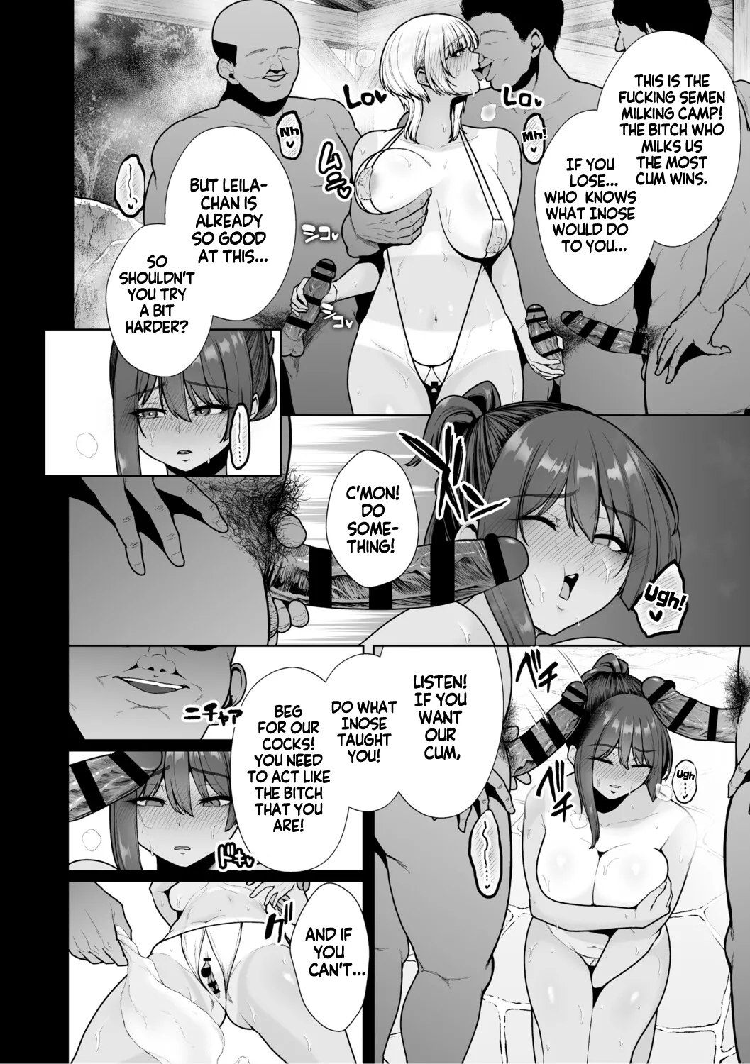 Bitch-Dick Hunting, Final Chapter page 7