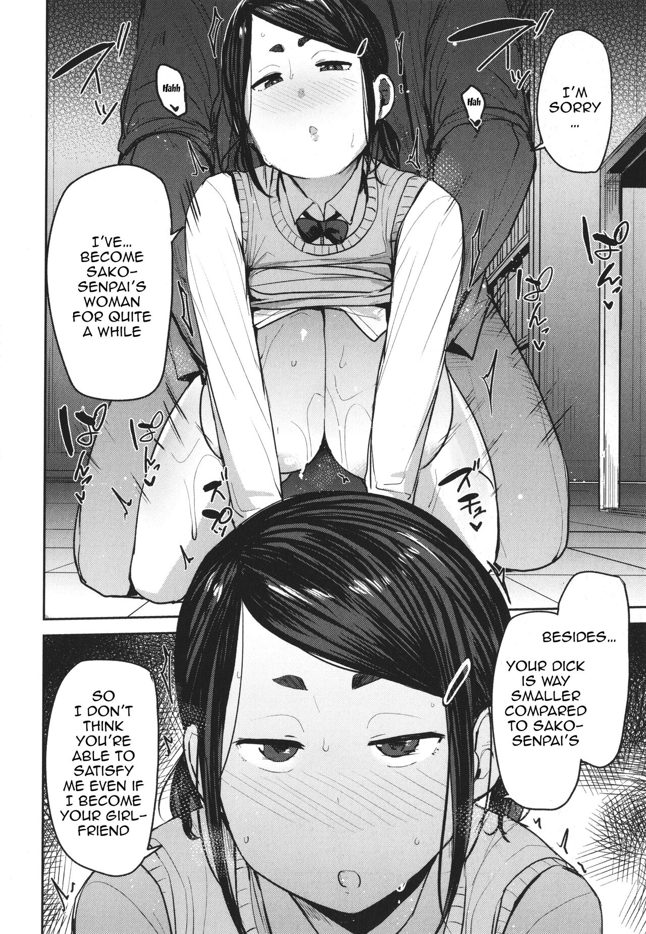 Bitch Eating - Fucking Them Like Beasts page 114
