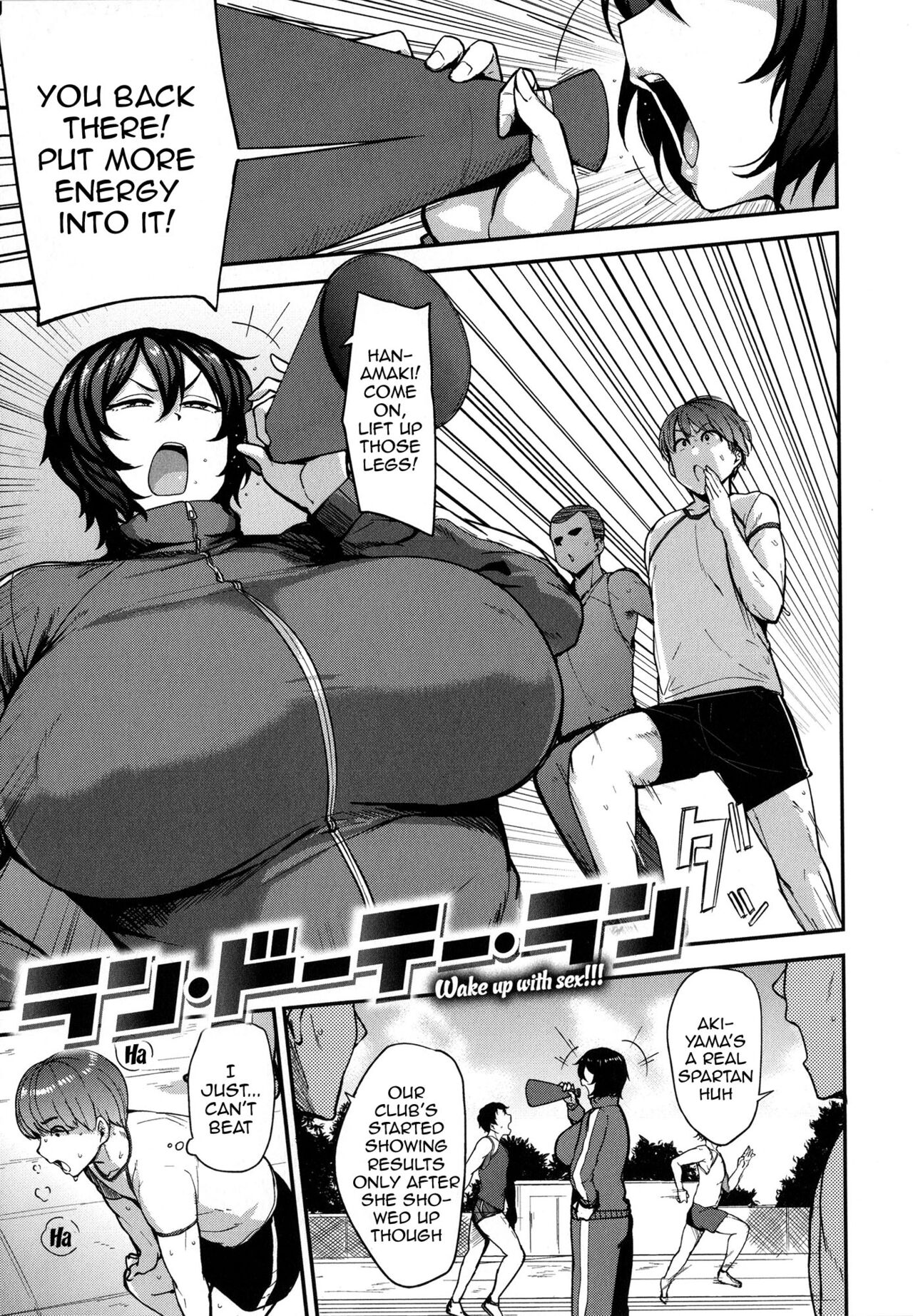 Bitch Eating - Fucking Them Like Beasts page 139