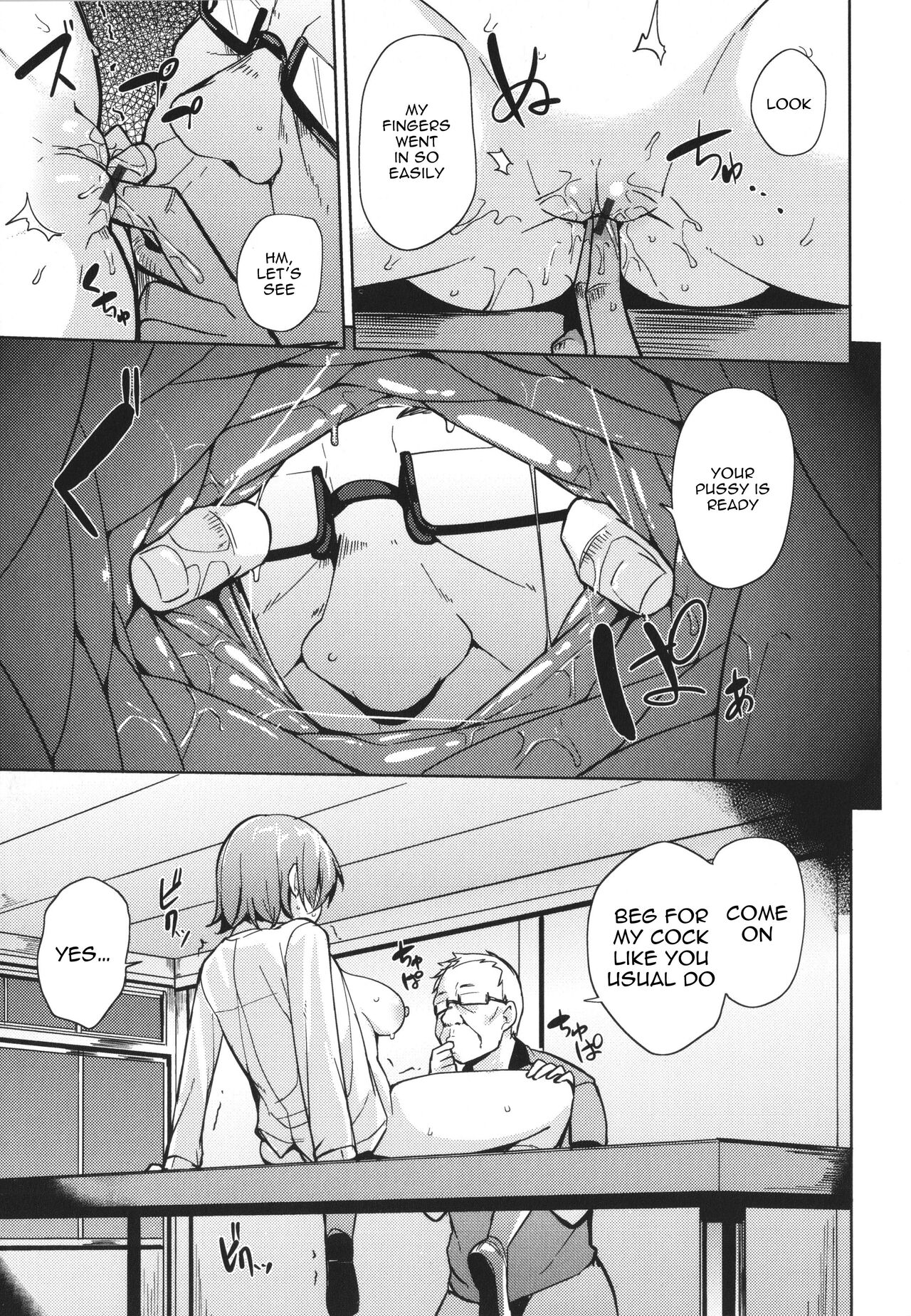 Bitch Eating - Fucking Them Like Beasts page 59