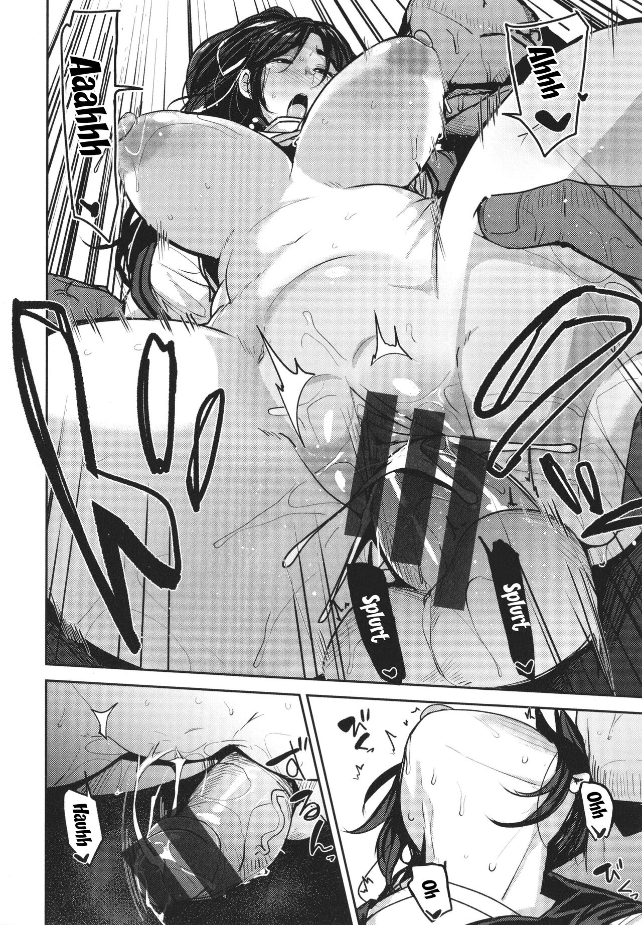Bitch Eating - Fucking Them Like Beasts page 86