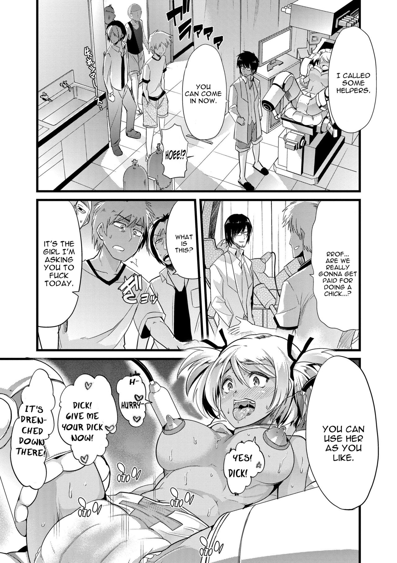 Bitch Energy! ~Oishii Hanashi wa Ura ga aru~ page 27