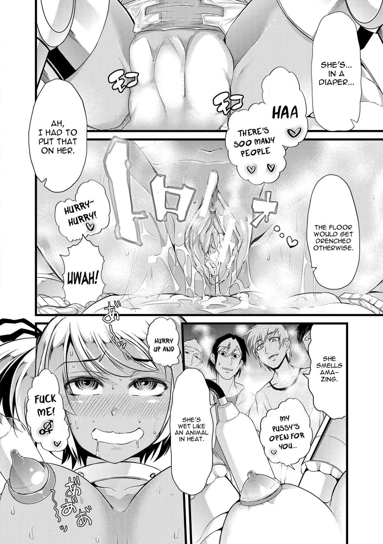 Bitch Energy! ~Oishii Hanashi wa Ura ga aru~ page 28