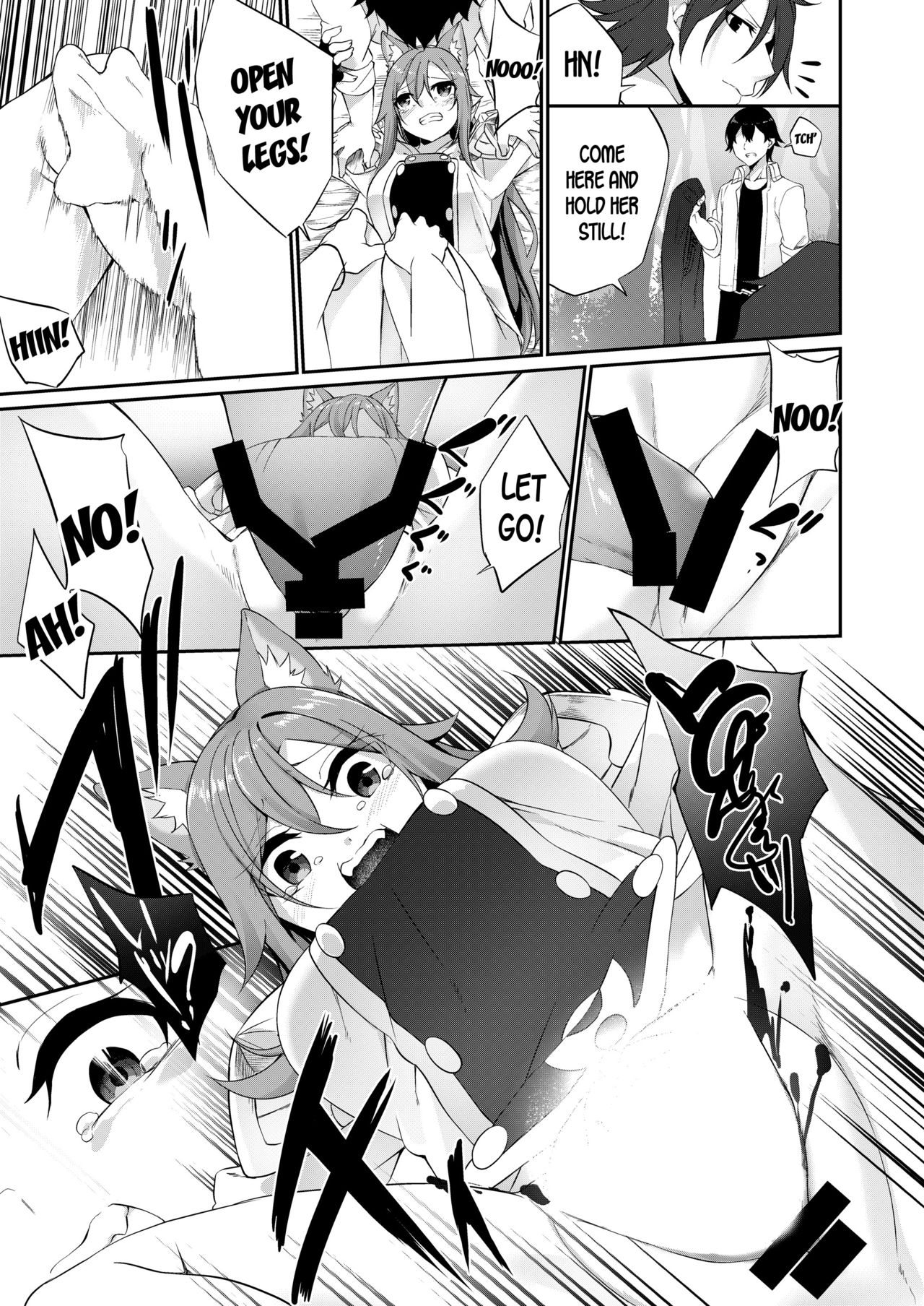 Bitch Falling page 11