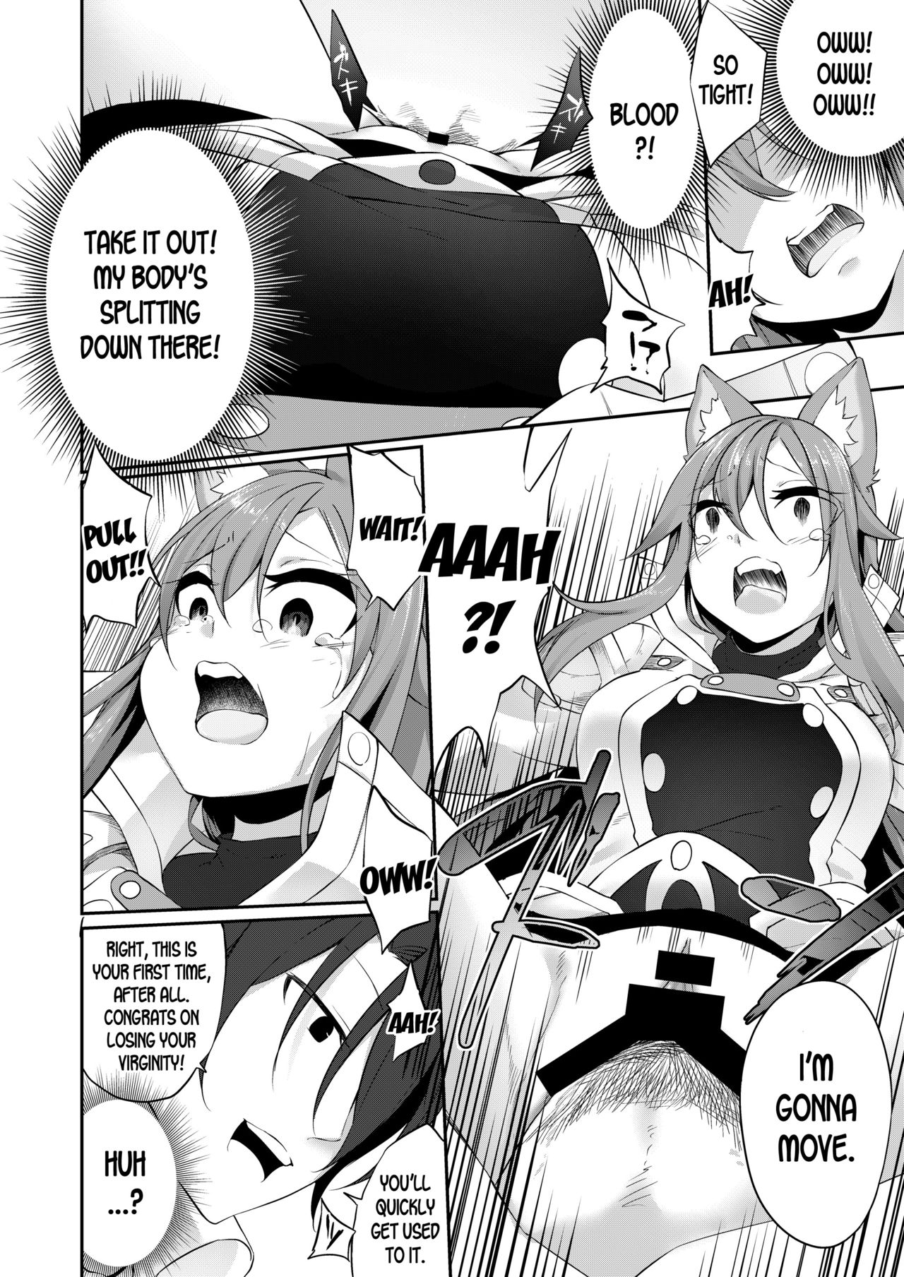 Bitch Falling page 12