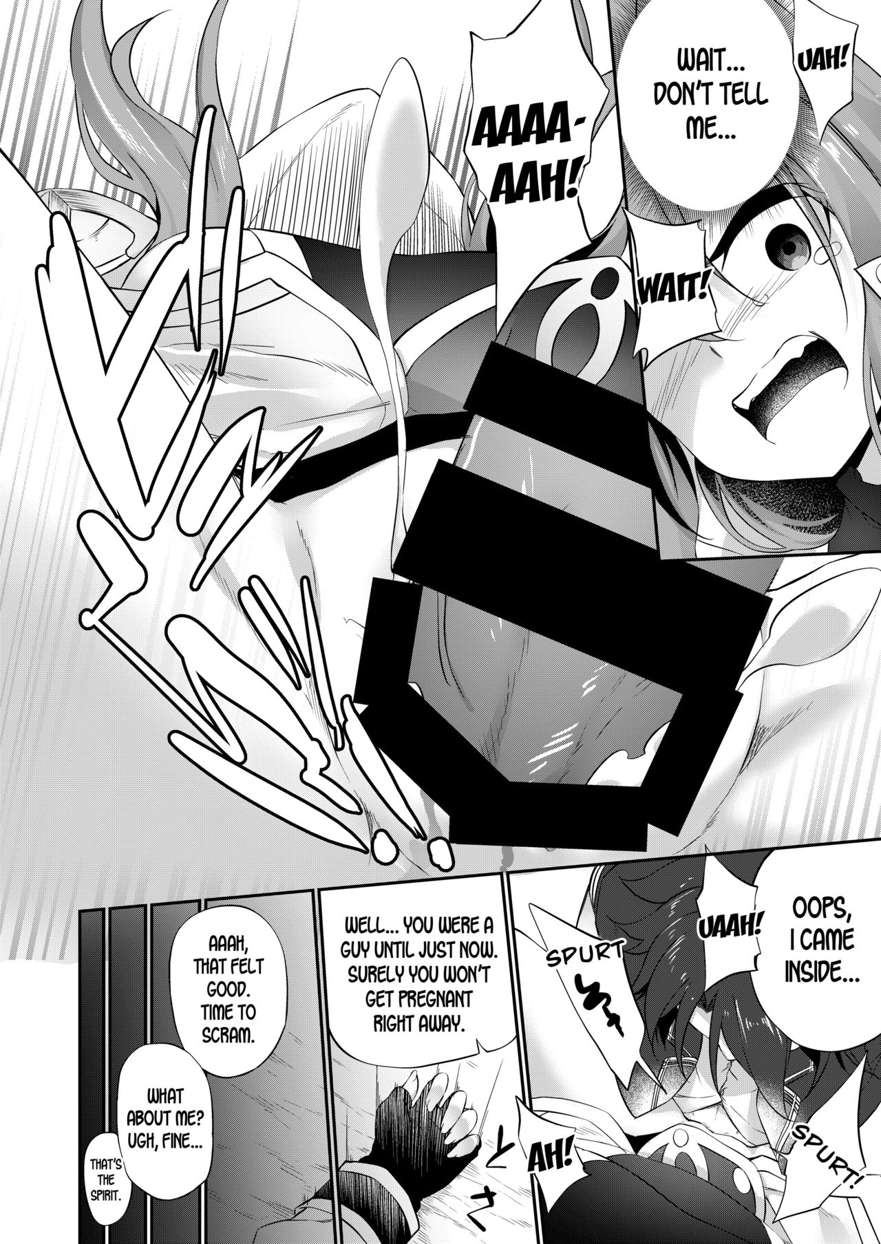Bitch Falling page 14