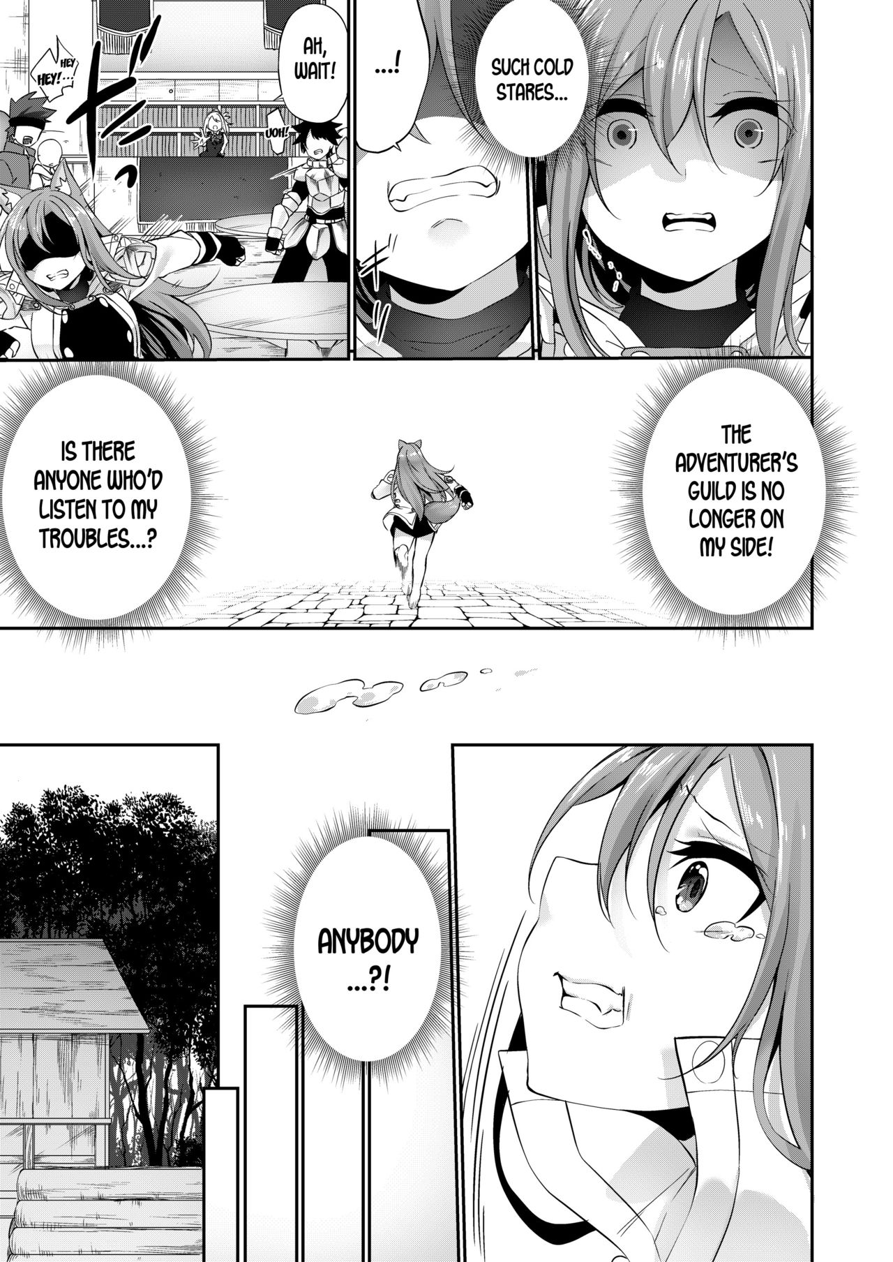 Bitch Falling page 17