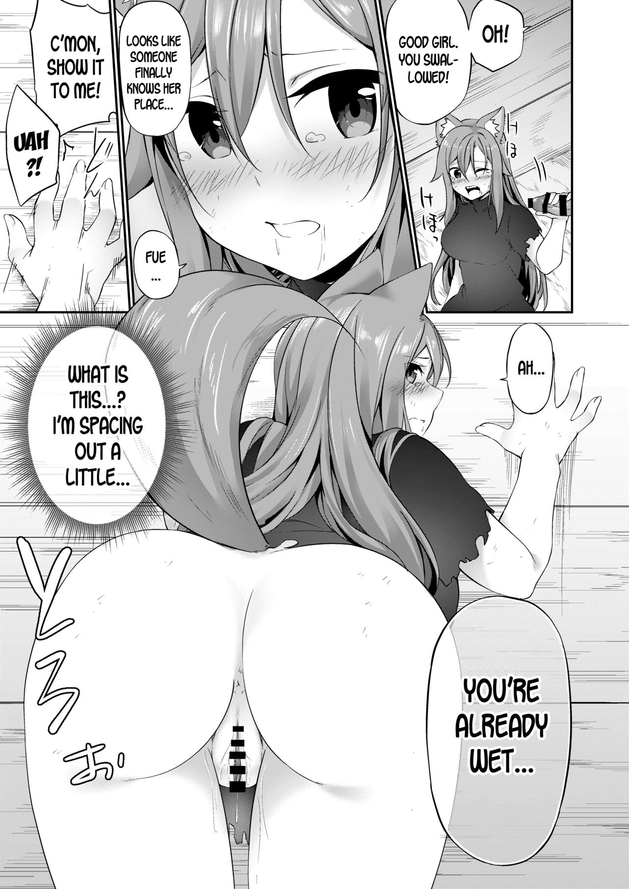 Bitch Falling page 25