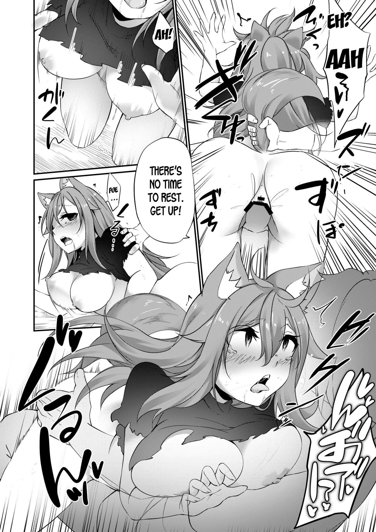 Bitch Falling page 28