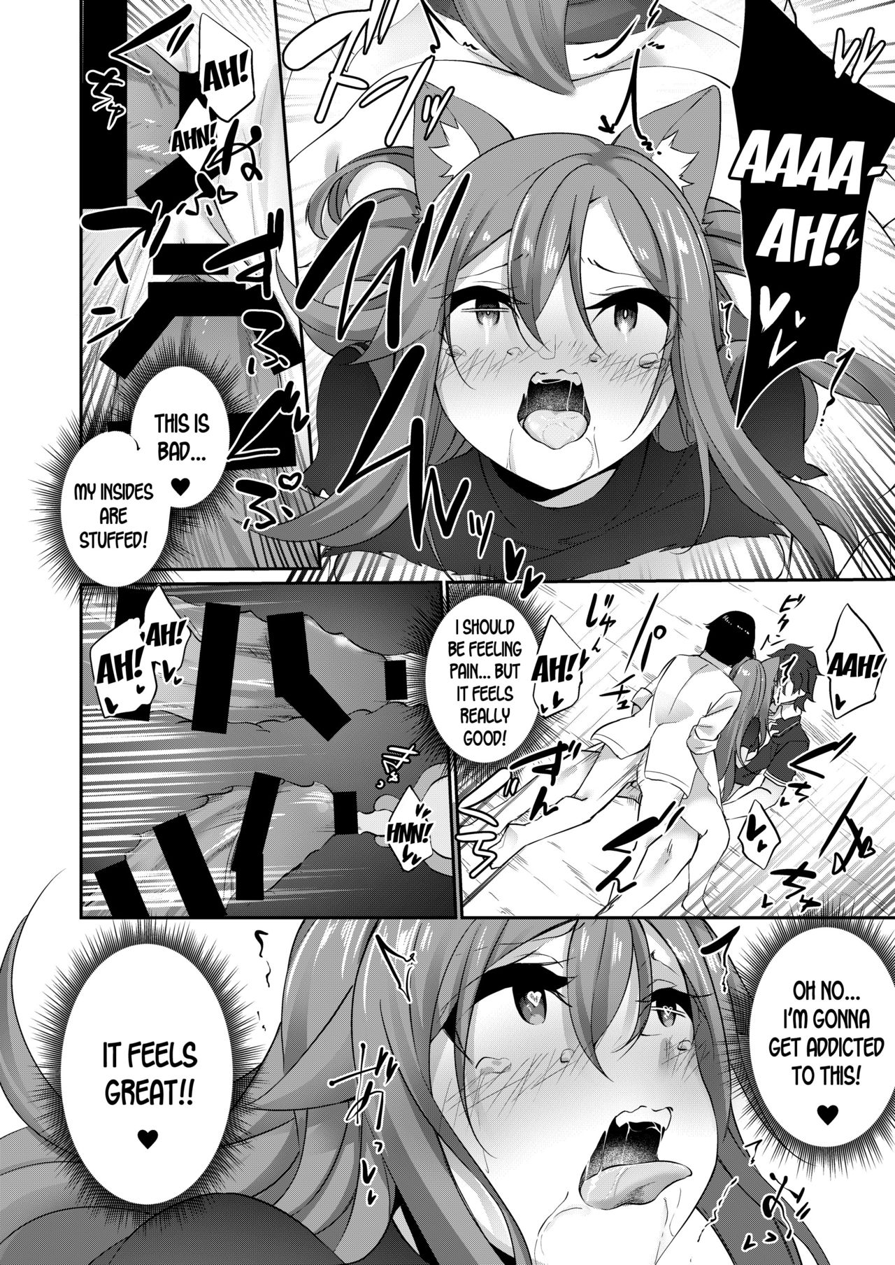 Bitch Falling page 30