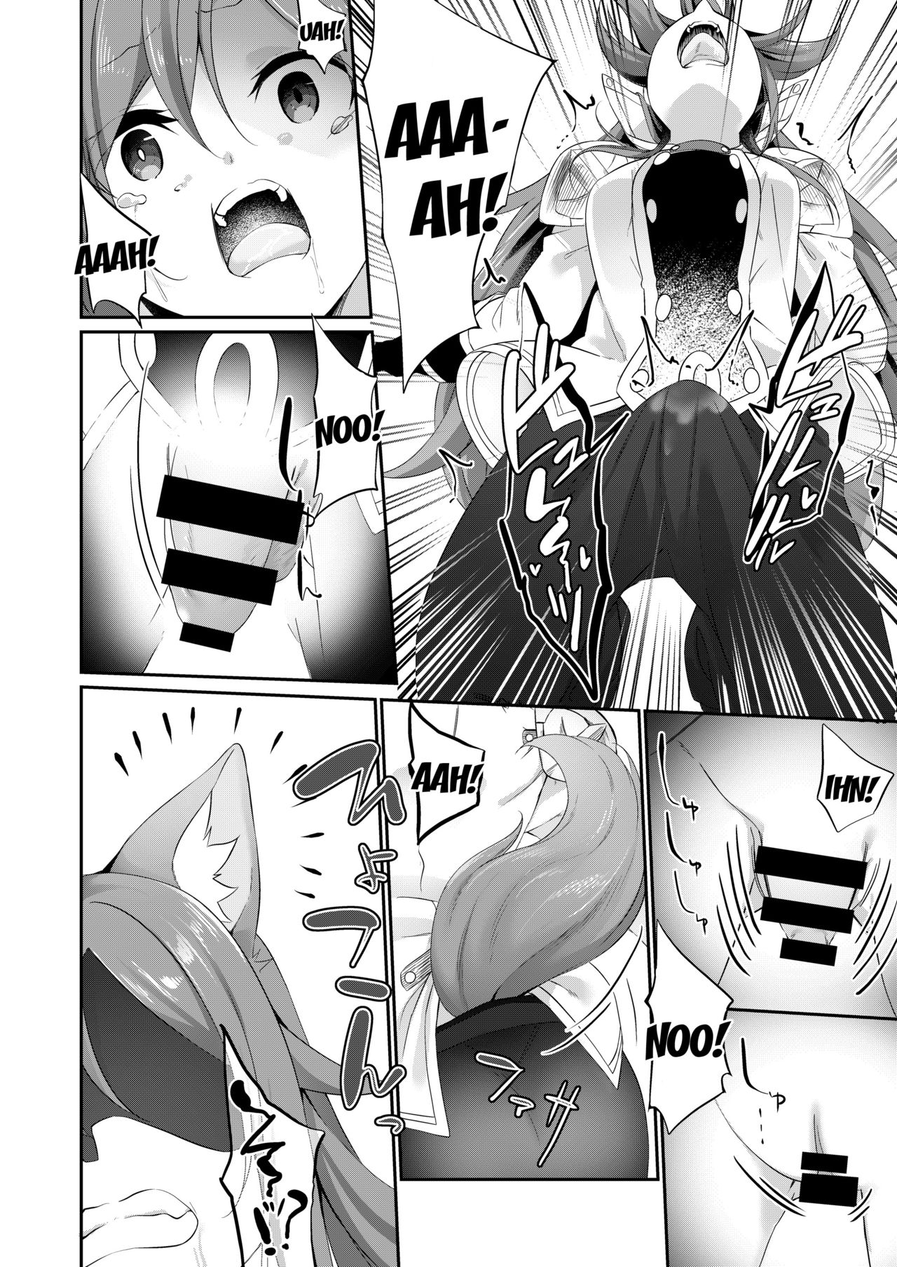 Bitch Falling page 6