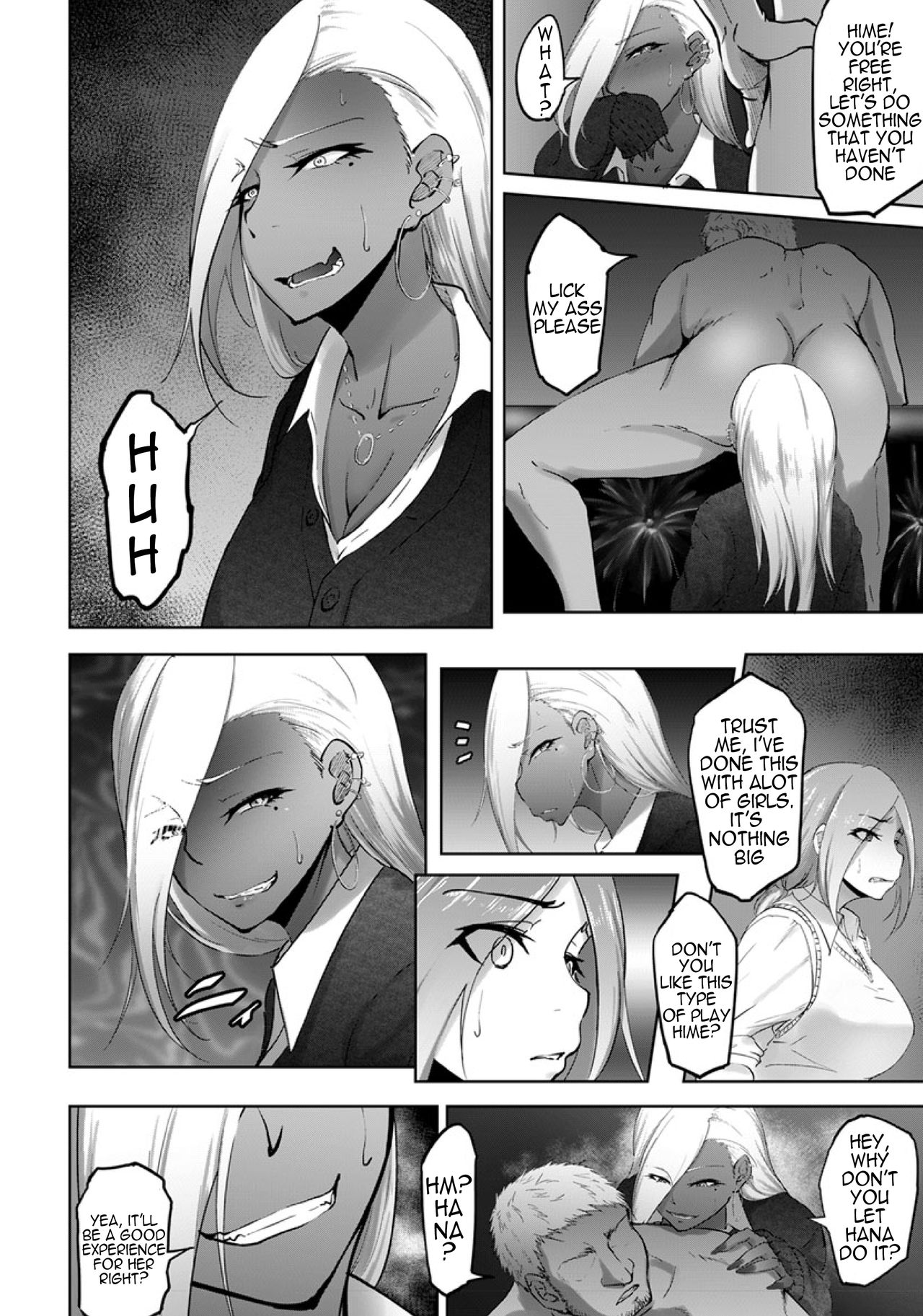 Bitch Friend or Bitch Friend page 14
