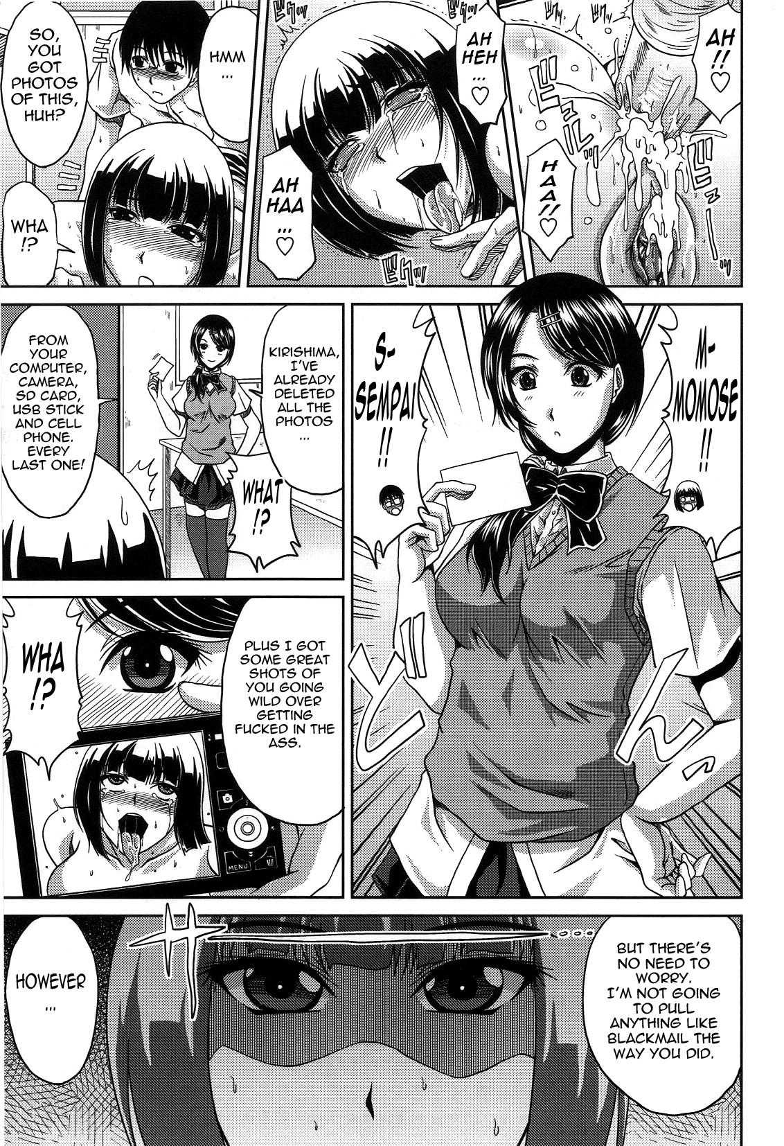 Bitch Hi School page 103
