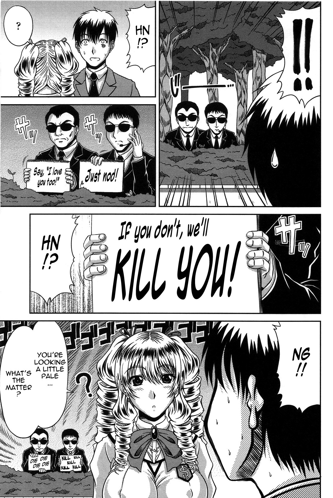 Bitch Hi School page 109