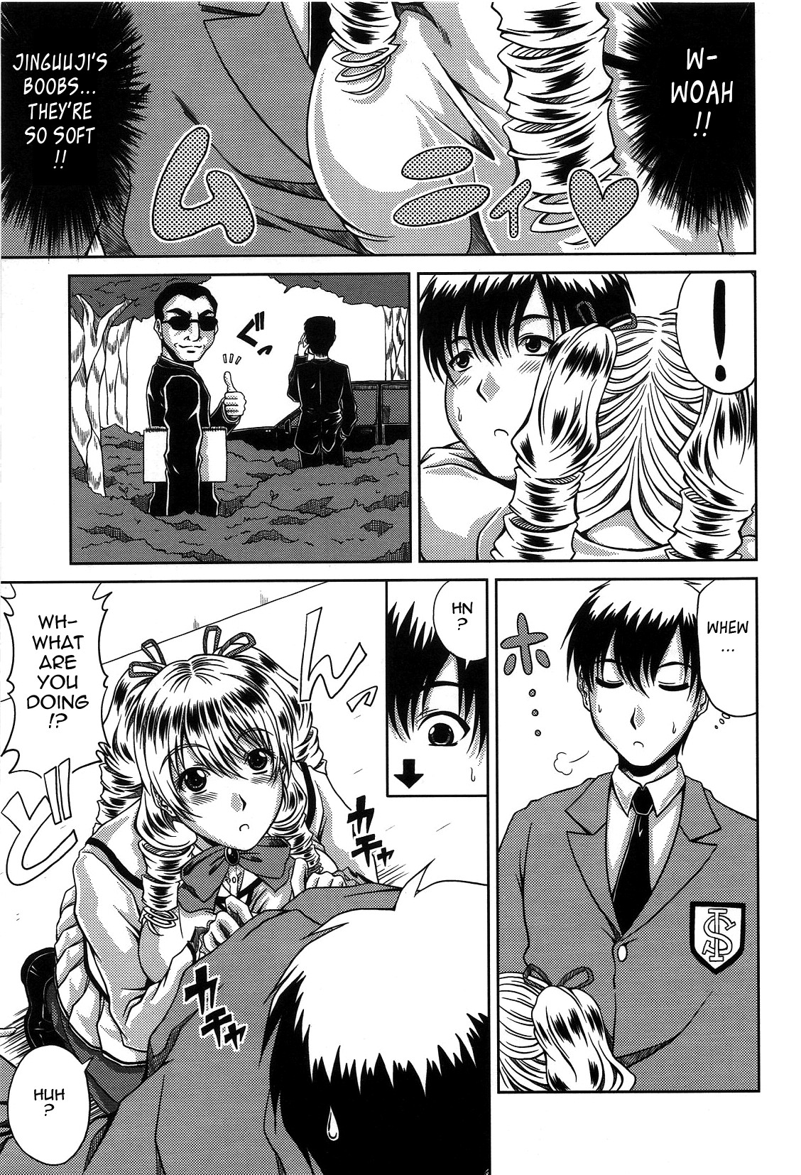 Bitch Hi School page 111