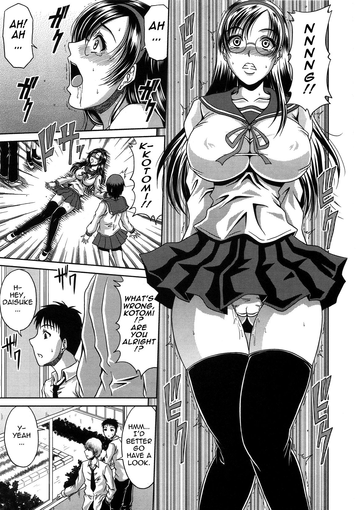 Bitch Hi School page 127