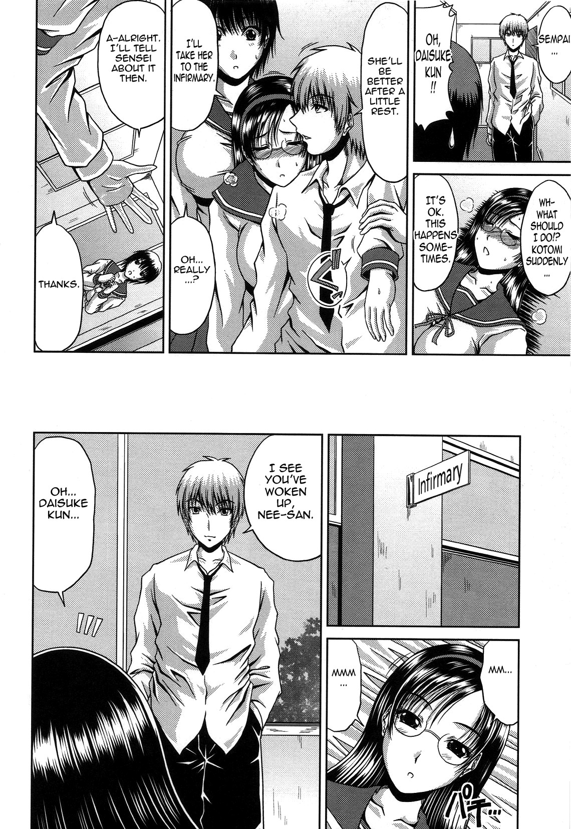 Bitch Hi School page 128