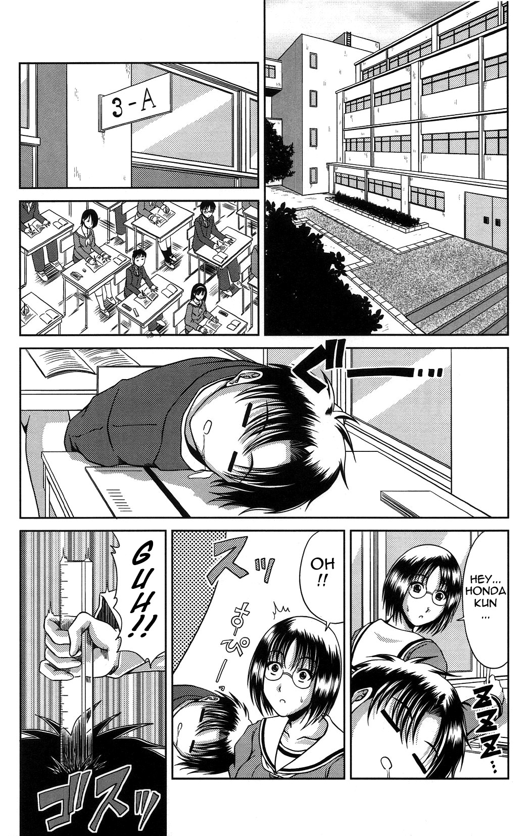 Bitch Hi School page 145