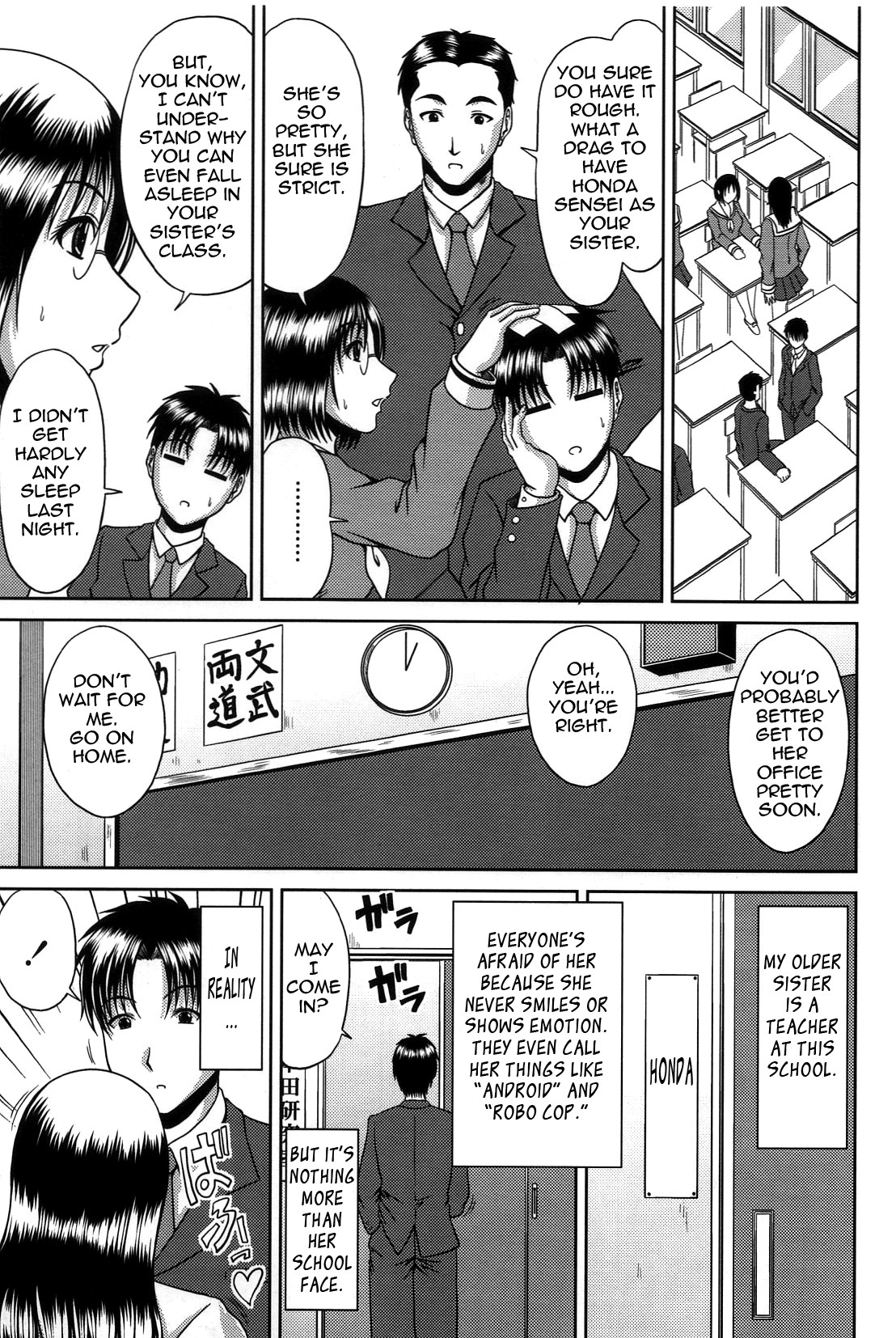 Bitch Hi School page 147