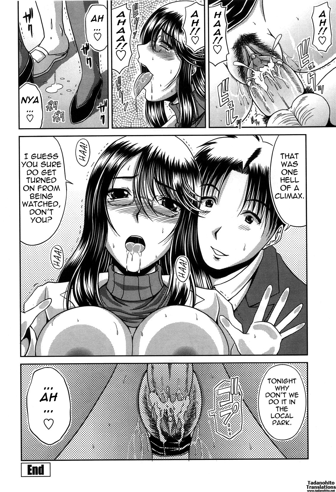 Bitch Hi School page 164