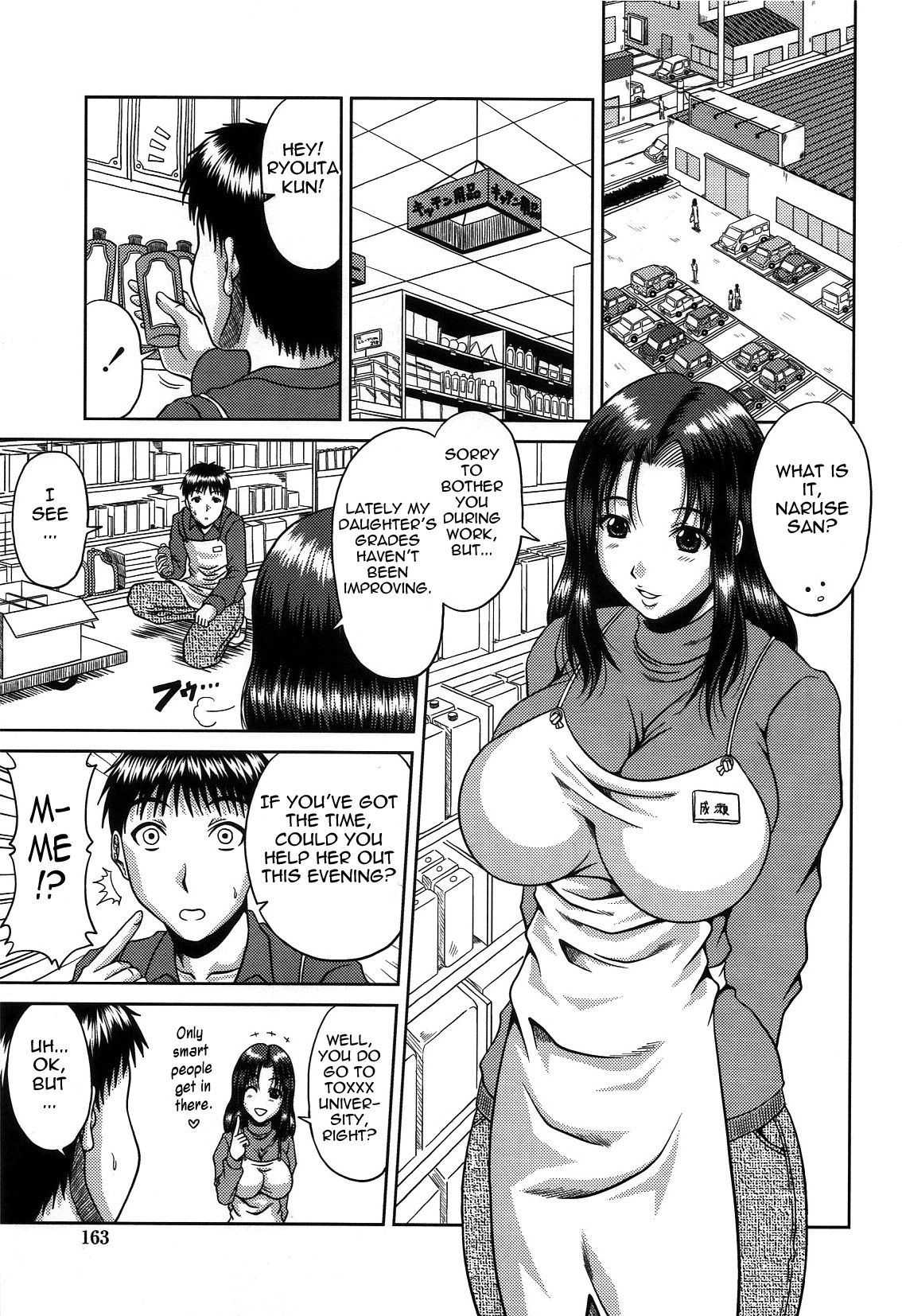 Bitch Hi School page 165