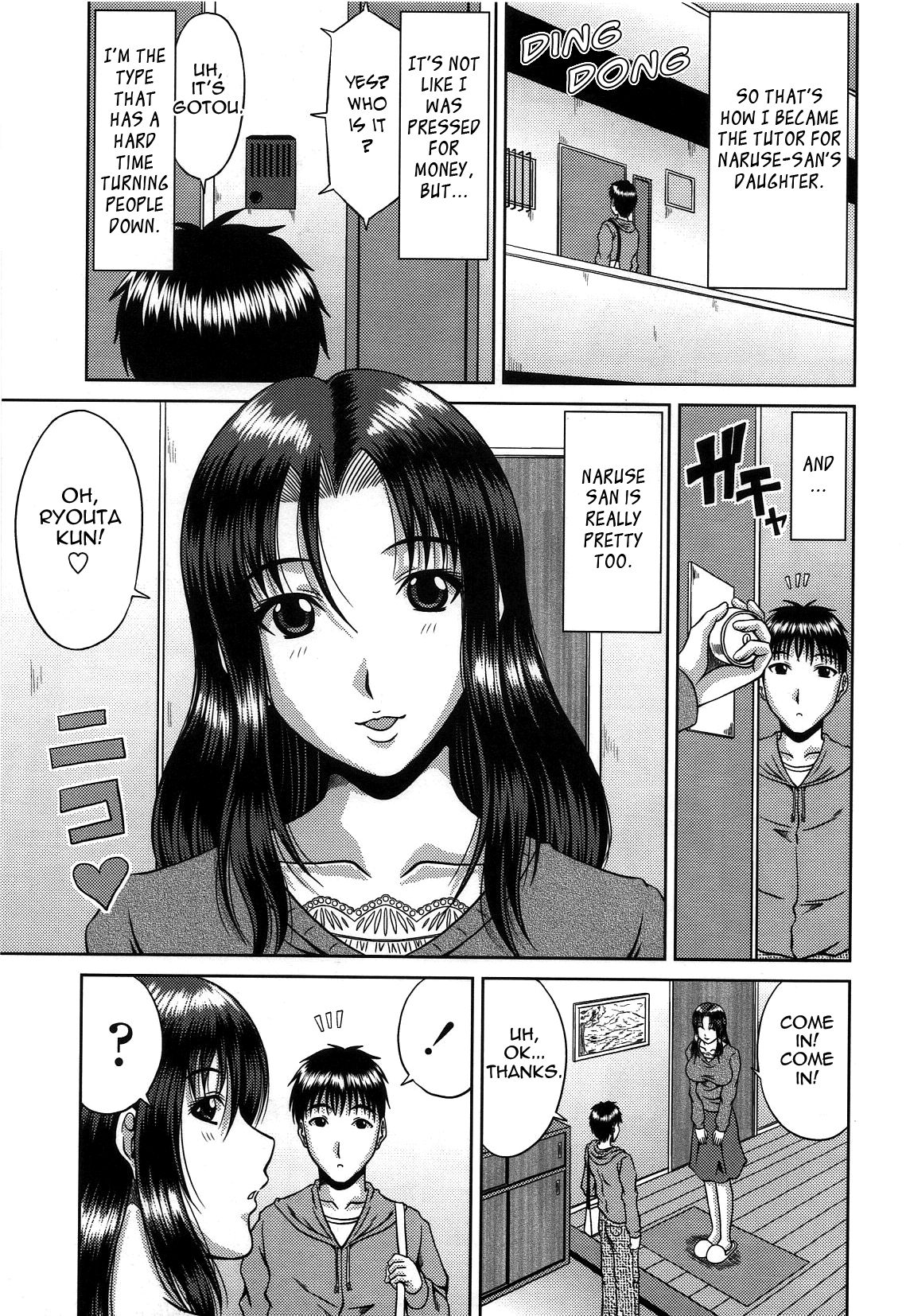 Bitch Hi School page 167
