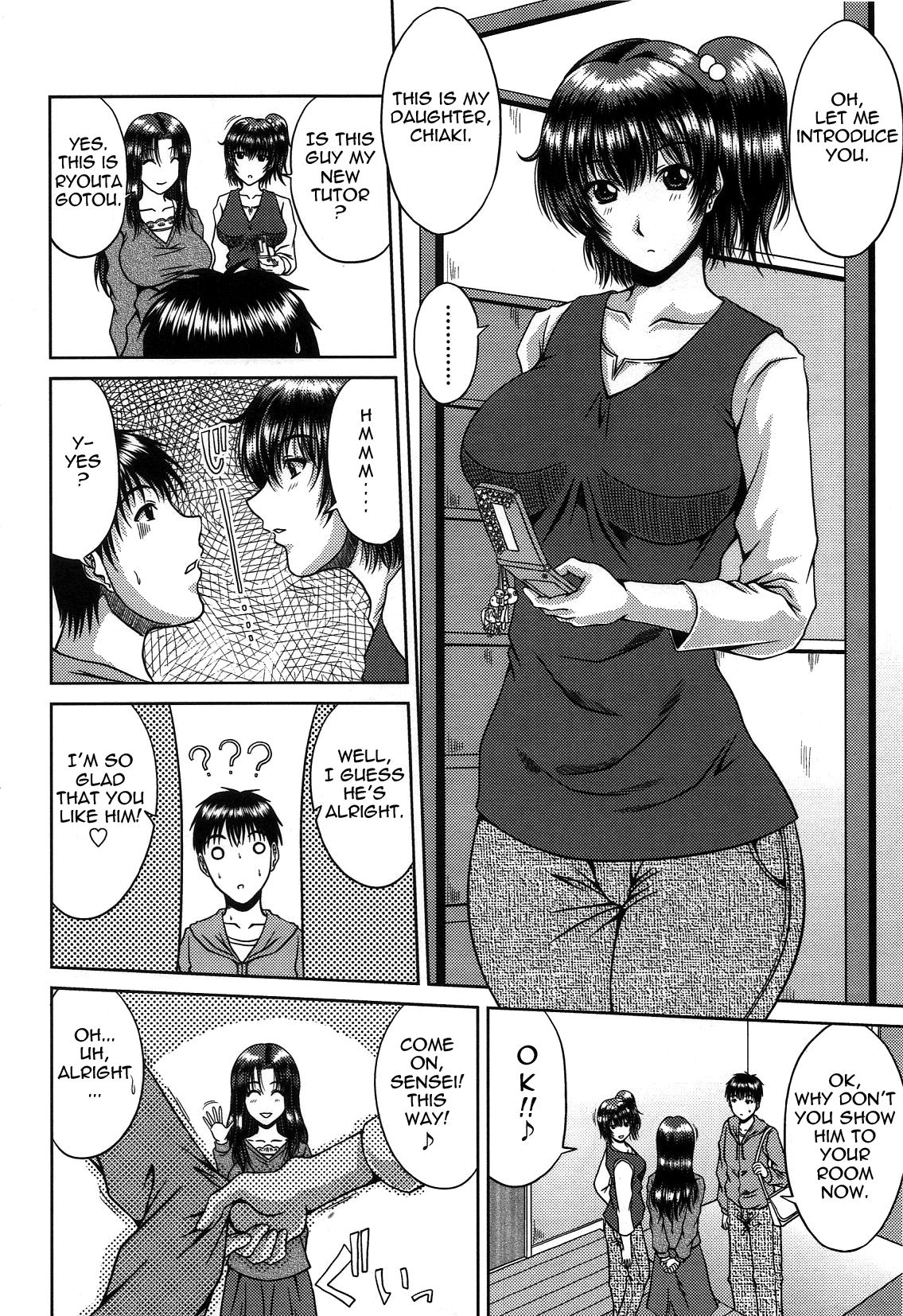 Bitch Hi School page 168