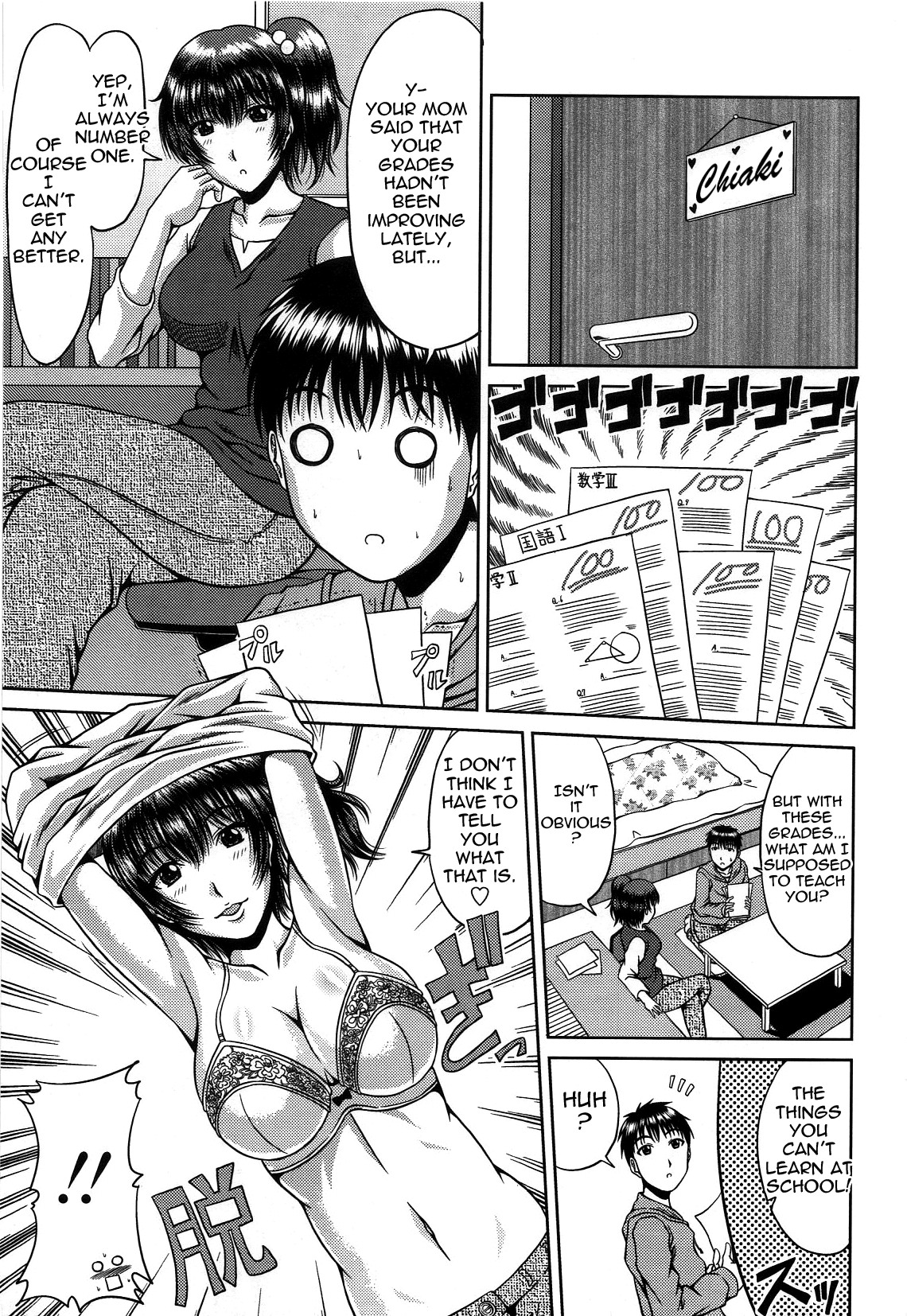 Bitch Hi School page 169