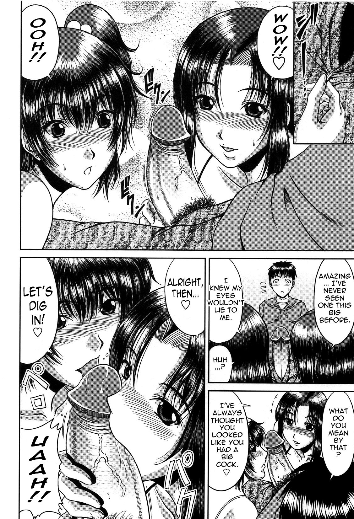 Bitch Hi School page 172