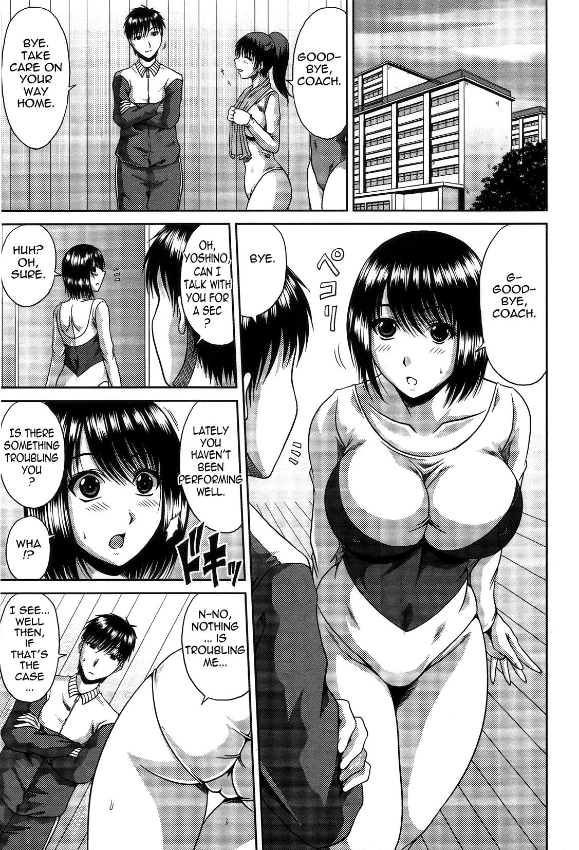 Bitch Hi School page 27