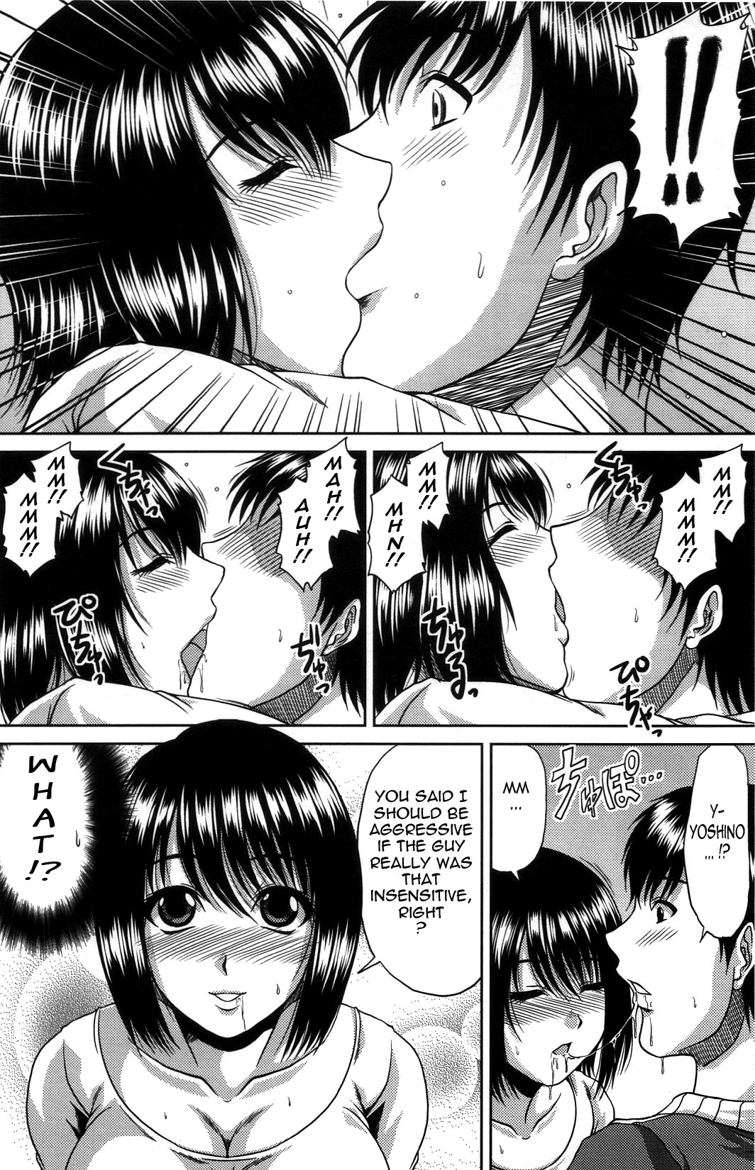 Bitch Hi School page 30