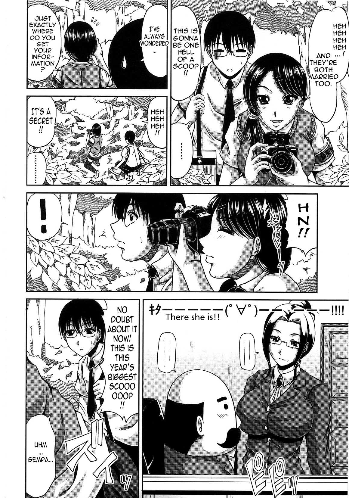 Bitch Hi School page 68