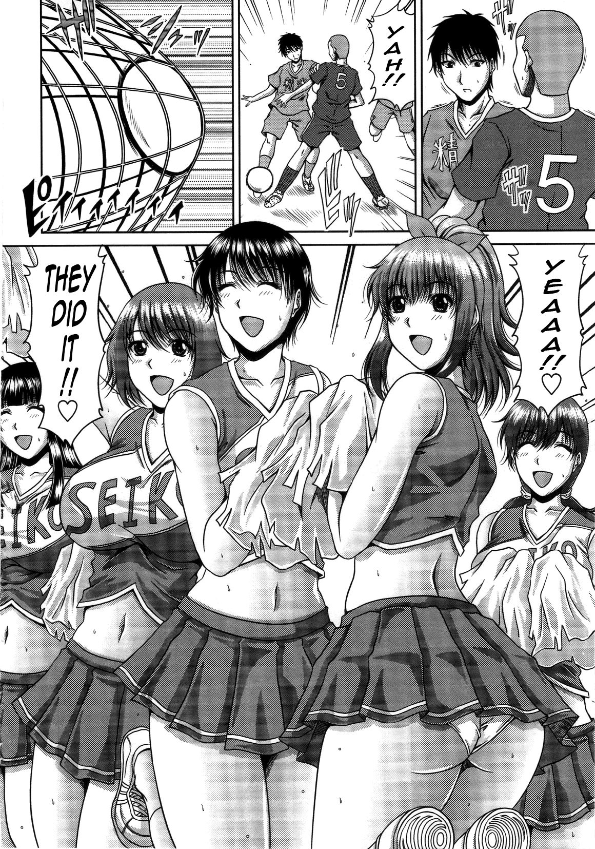 Bitch Hi School page 8