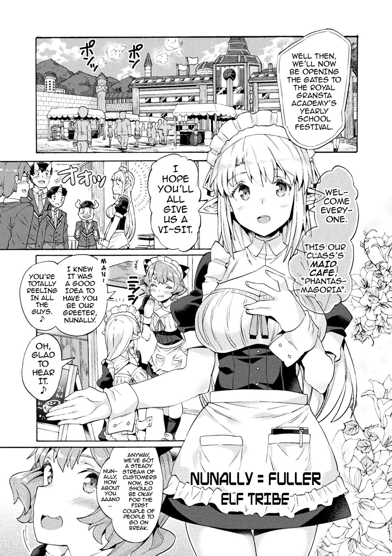 Bitch Iincho Elf no Dotei Orc Hatsutaiken Ch. 1-3 page 26