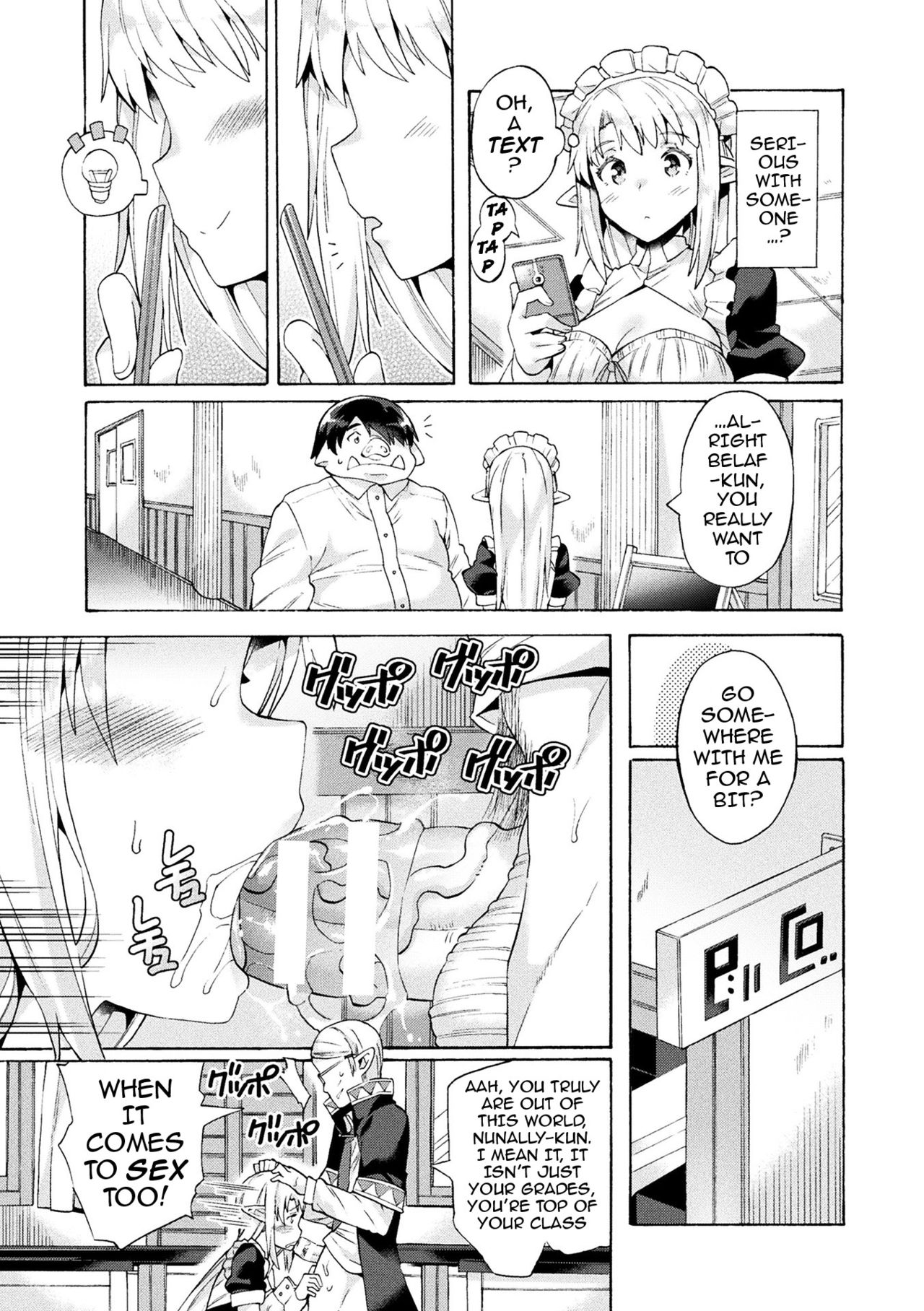 Bitch Iincho Elf no Dotei Orc Hatsutaiken Ch. 1-3 page 29