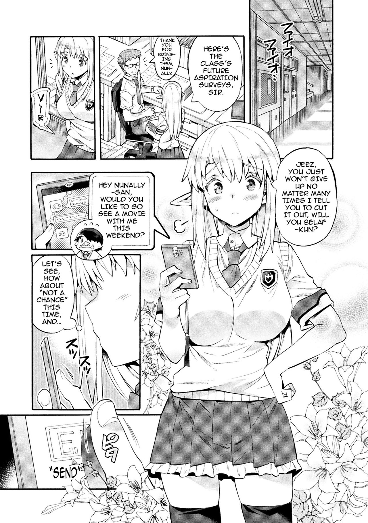Bitch Iincho Elf no Dotei Orc Hatsutaiken Ch. 1-3 page 49