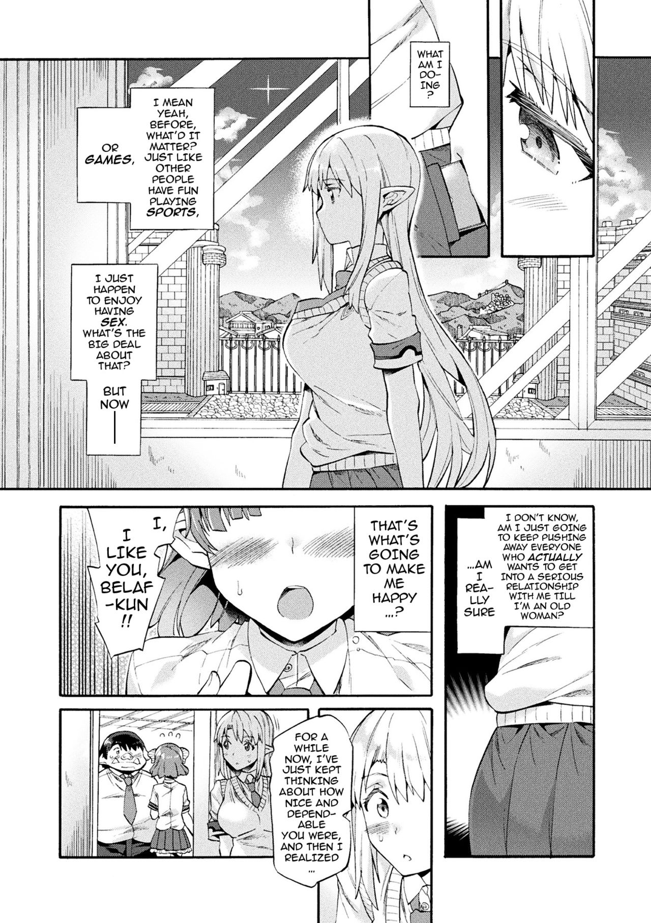 Bitch Iincho Elf no Dotei Orc Hatsutaiken Ch. 1-3 page 50