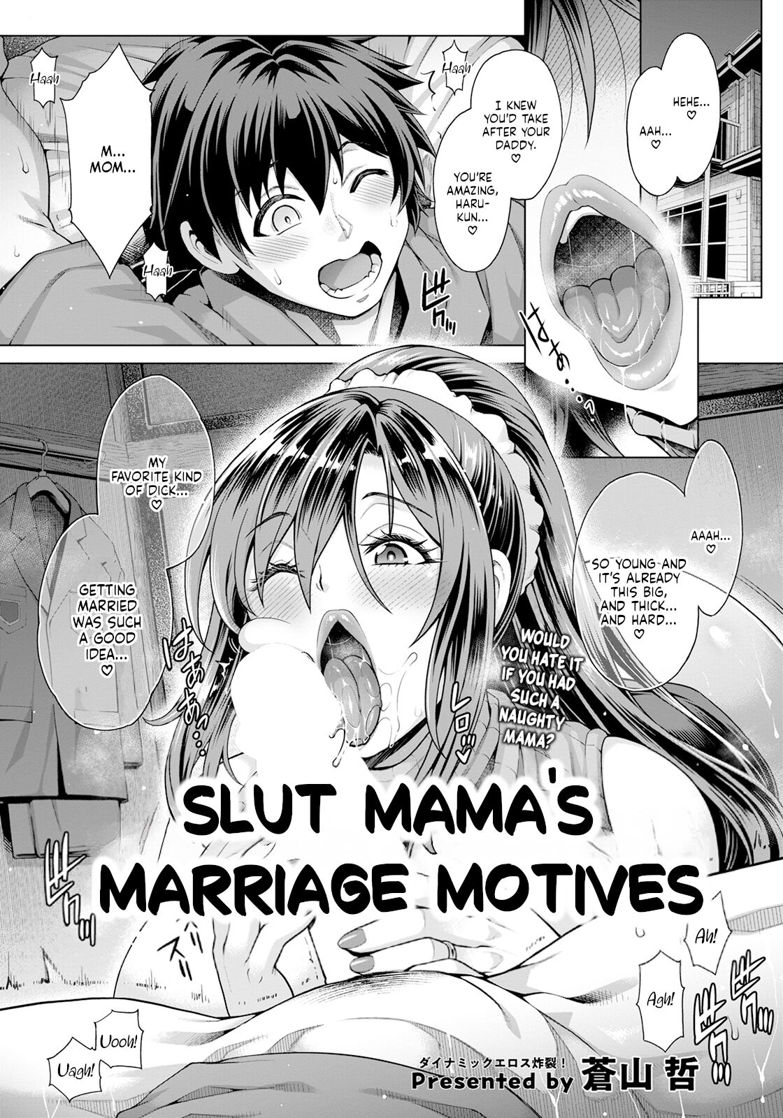 Bitch Mama no Kekkon Riyuu page 1