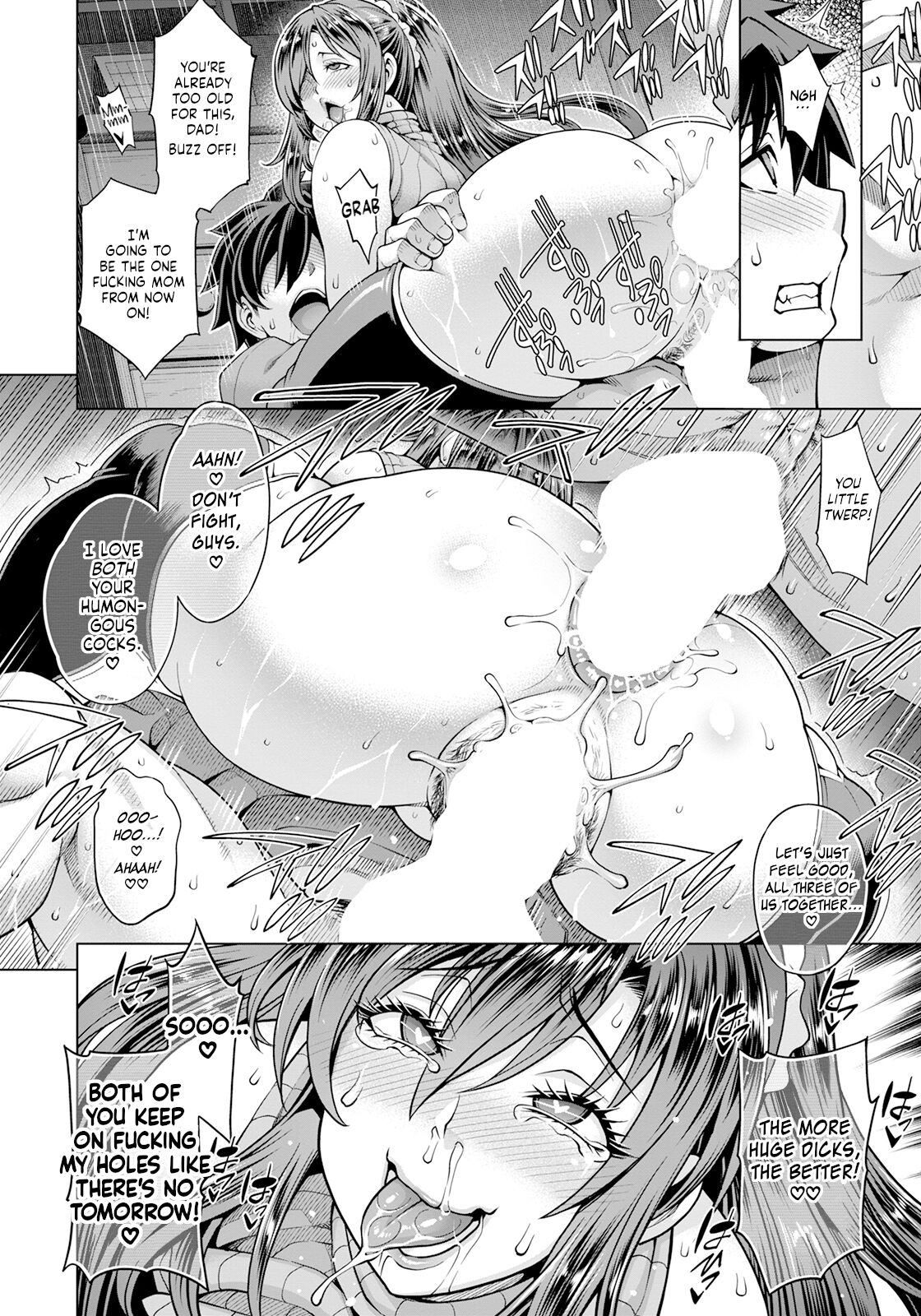 Bitch Mama no Kekkon Riyuu page 18